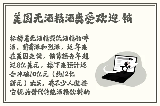 黑料网吃瓜不打烊